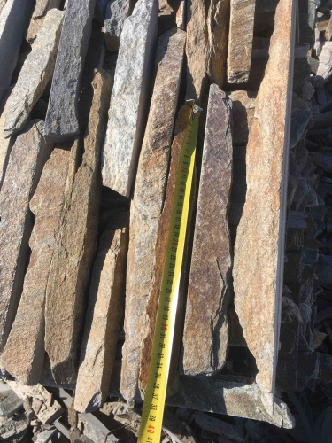 Горбушка златолит мультиколор для облицовки купить в Красноярском крае