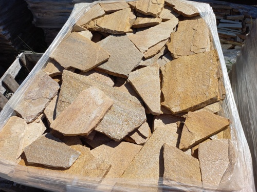 Плитняк златолит жёлтый золотистый для фасада 1,5-3см купить в Красноярском крае