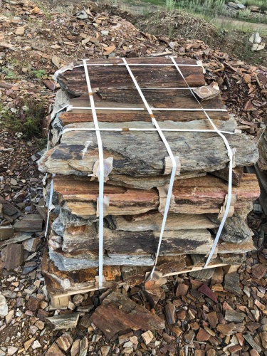 Плитняк кора дерева 50-100мм для пошаговых дорожек купить в Красноярском крае