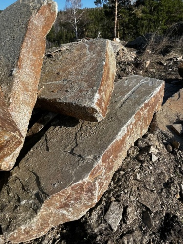 Пошаговая дорожка плиты златолит серебро купить в Красноярском крае